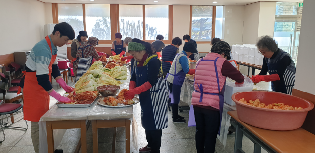 사랑의김장나누기20231125_094800.png