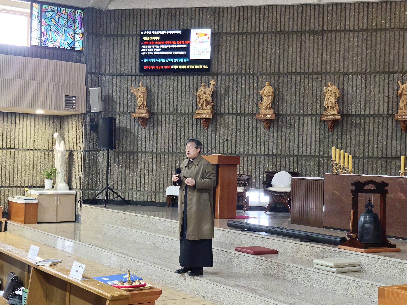 3월16일 사순특강4.jpg