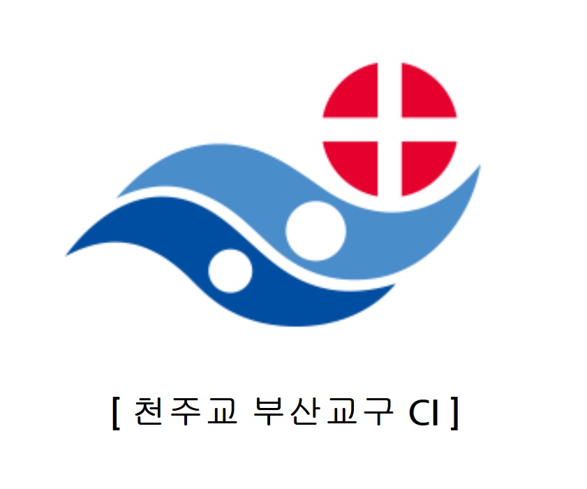 교구로그.jpg
