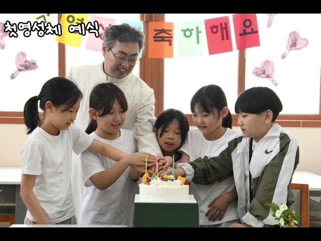 2025년 석포성당이야기 화면.jpg