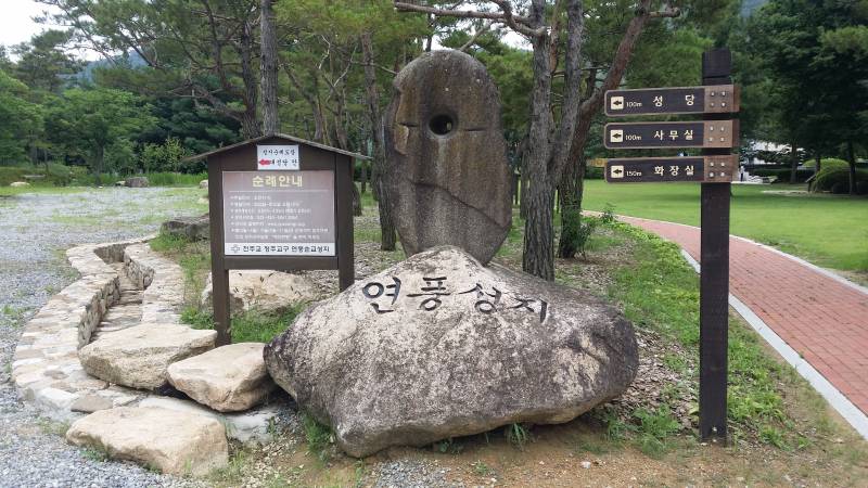 2017_070제17CO평의원연수_성지순례20170709_103211.jpg