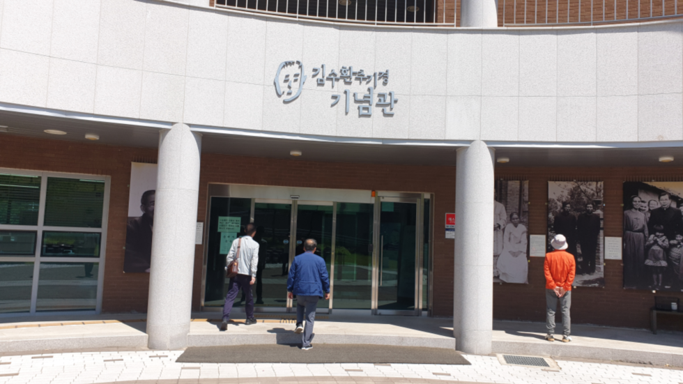 240602 아가페성지순례 240602 아가페성지순례 20240602_102832.png