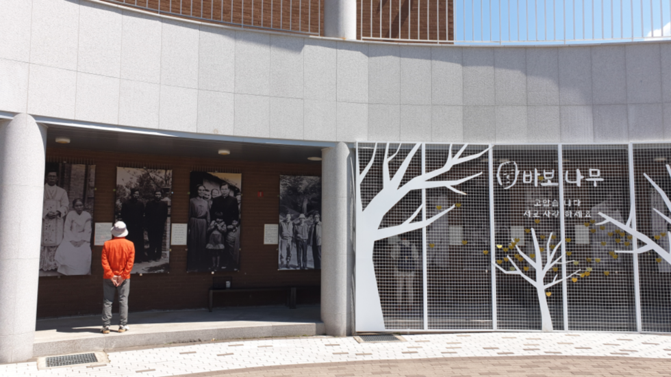 240602 아가페성지순례 240602 아가페성지순례 20240602_102844.png