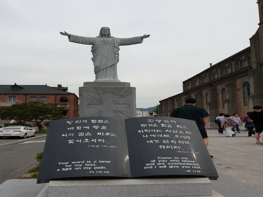 20190525_162457.png