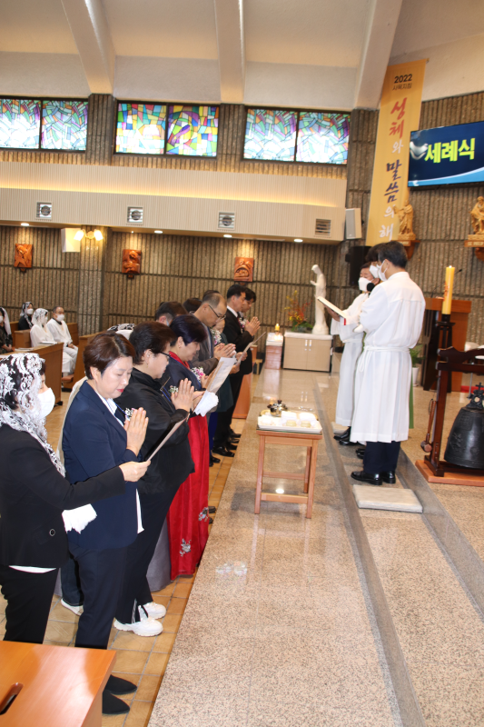 22 세례식 IMG_1400.png