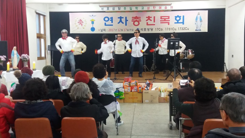2017_연차친목회20171217_145342.jpg