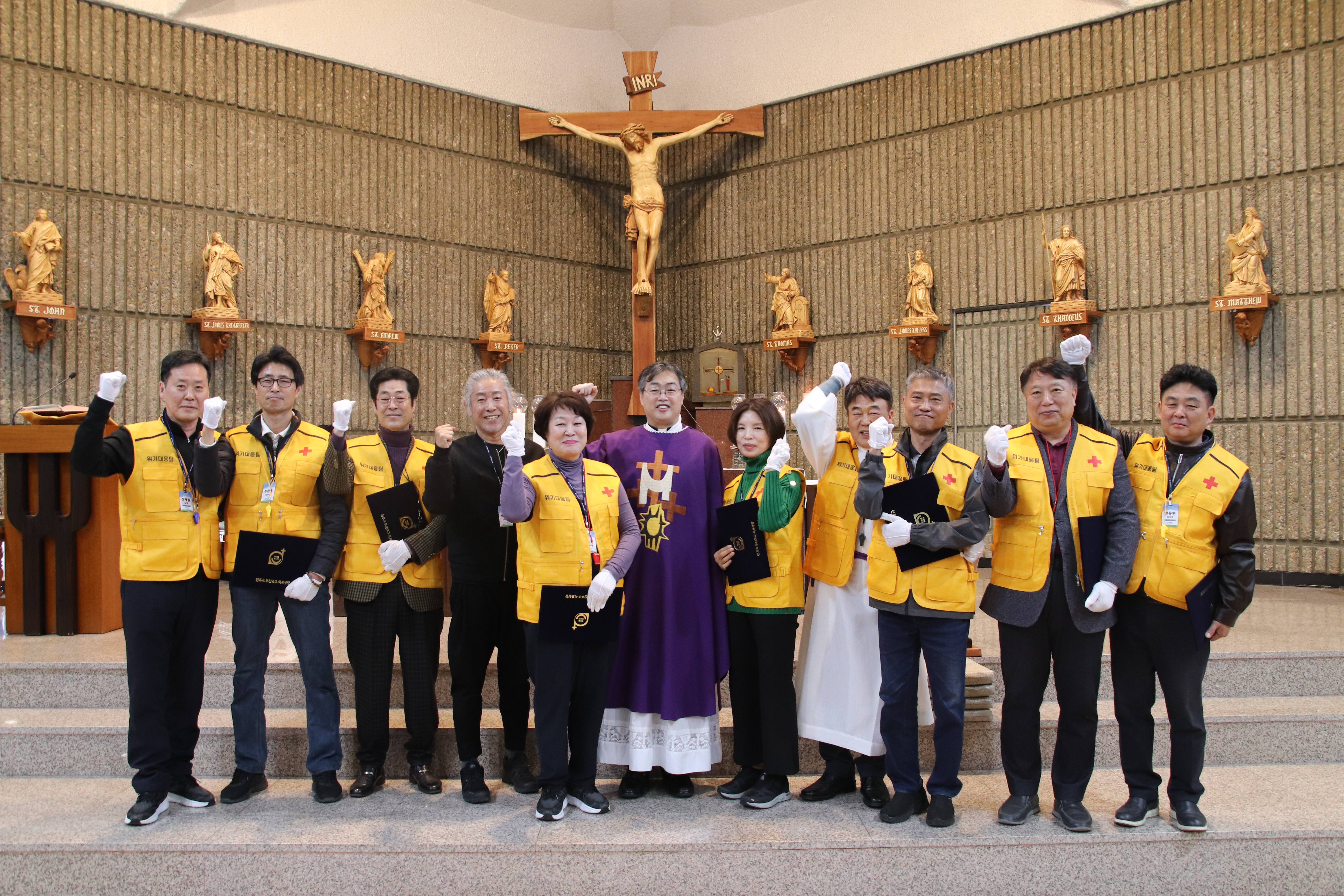 수호천사봉사대발대식 전체사진.JPG